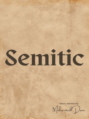 cover image of Semitic